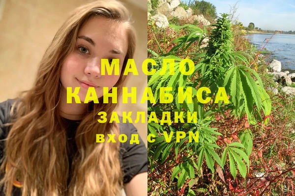 МДПВ Богородицк