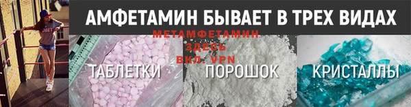 МДПВ Богородицк