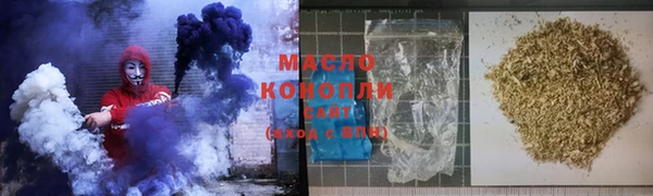 дживик Богородск