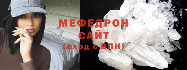 МДПВ Богородицк