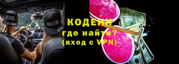 кокаин перу Богданович