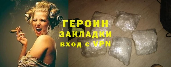 МДПВ Богородицк