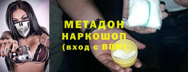 МДПВ Богородицк