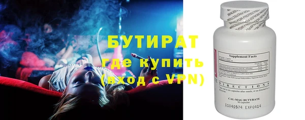 МДПВ Богородицк