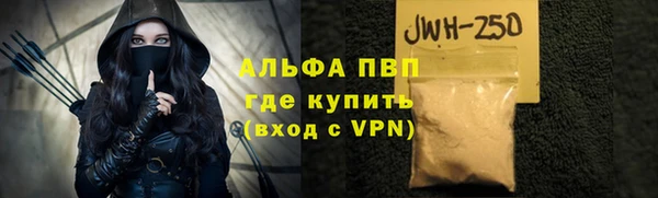 МДПВ Богородицк