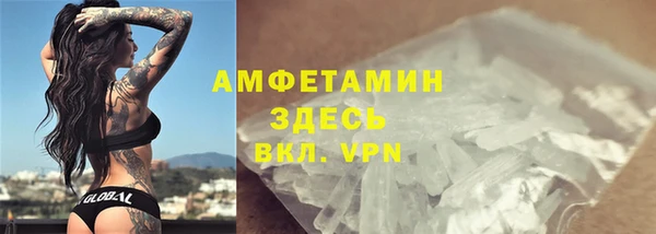 кокаин перу Богданович