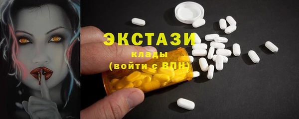 кокаин перу Богданович