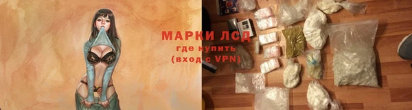 кокаин перу Богданович