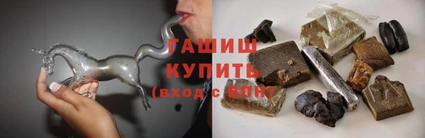 кокаин перу Богданович