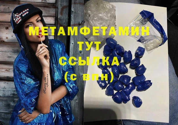 МДПВ Богородицк