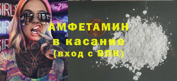 дживик Богородск
