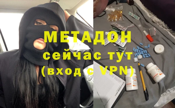 дживик Богородск