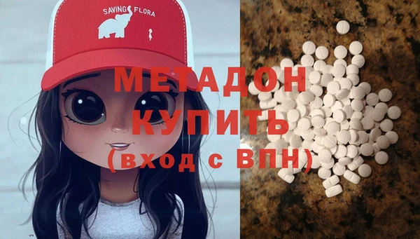 дживик Богородск