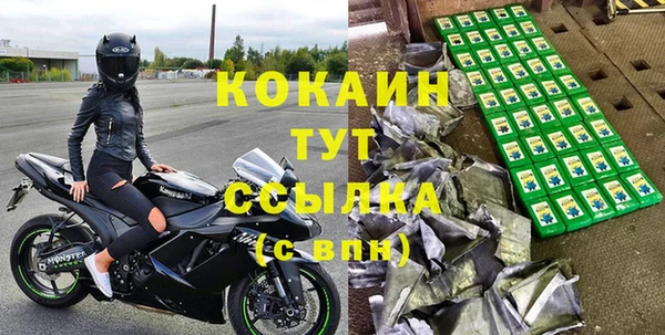 МДПВ Богородицк