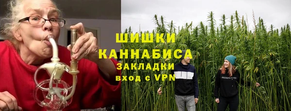 кокаин перу Богданович