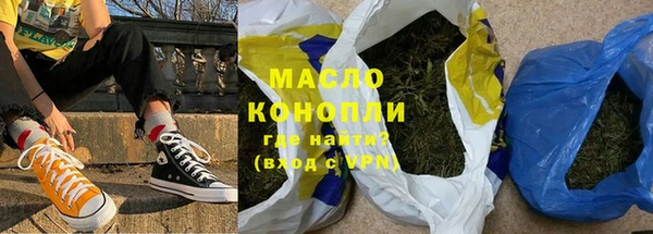 МДПВ Богородицк
