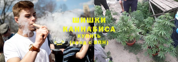 кокаин перу Богданович