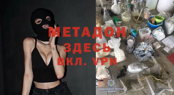 МДПВ Богородицк