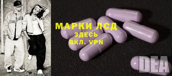 кокаин перу Богданович