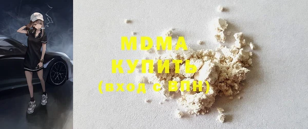 МДПВ Богородицк