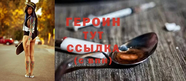 дживик Богородск