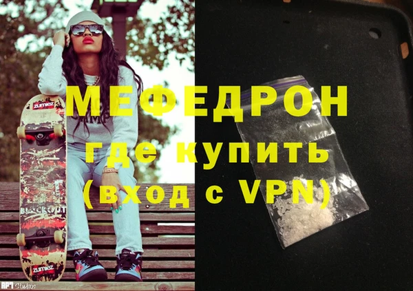 кокаин перу Богданович