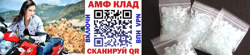 Первитин пудра  Наро-Фоминск 