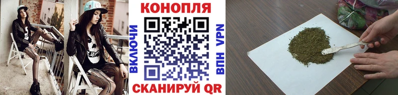 закладка  Наро-Фоминск  МЕГА ссылки  Бошки марихуана THC 21% 